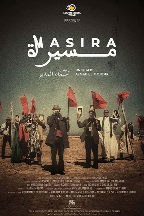 Masira poster