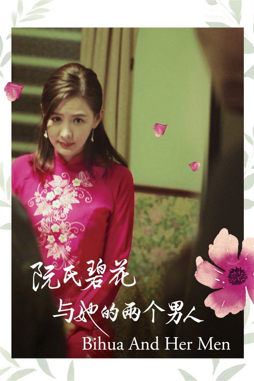 Bihua and Her Men poster