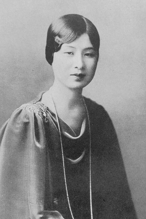 Princess Takamatsu as Self (Kikuko, Princess Takamatsu)