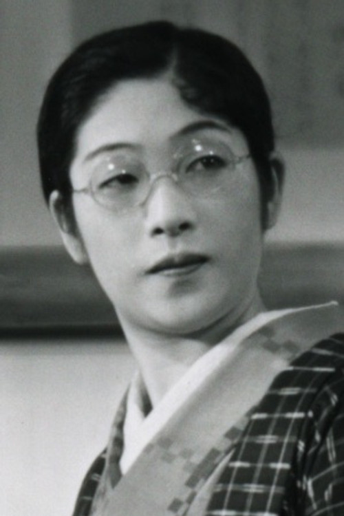 Sumiko Kurishima as 