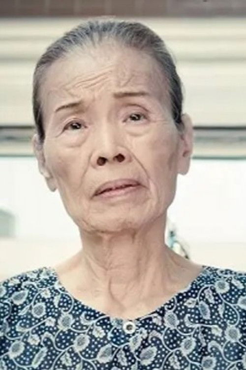 Pai Ming-Hua as Granny