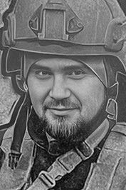 Sergey Deliev as self - «Grek» (archive footage)