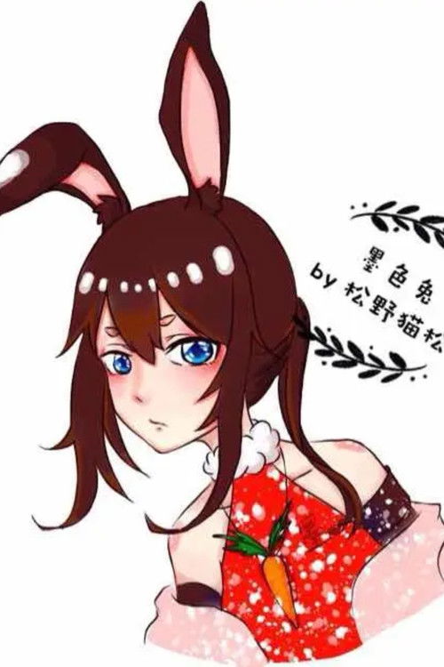 Ruan Yifei as 配音