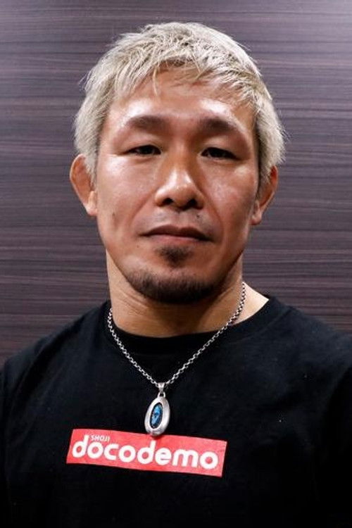 Shoji Maruyama as 