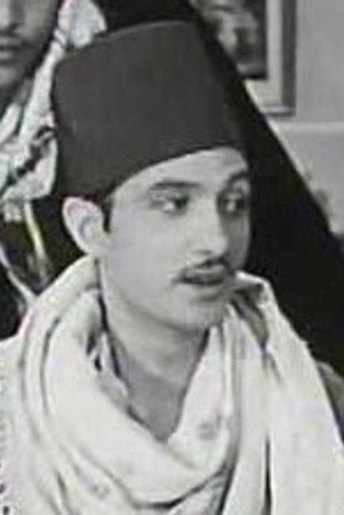 Youssef Saleh as غناء