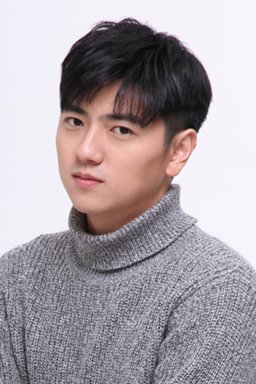 Cheng Zuo as Master Huang