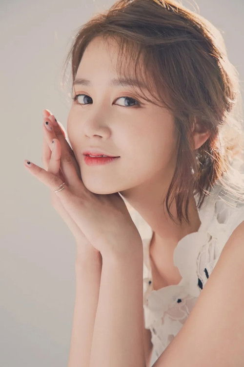 Park Si-hyun as Self