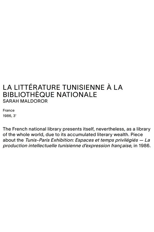 Tunisian Literature at the French National Library