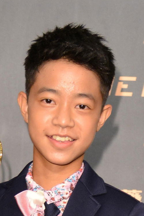 Auston Li as Ming-kai