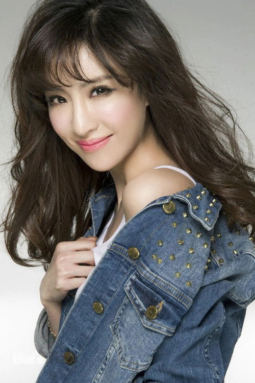 Xiaocan Ma as Tang Bei