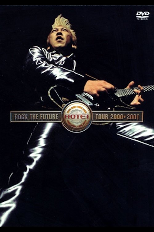 Tomoyasu Hotei - ROCK THE FUTURE TOUR 2000-2001 poster