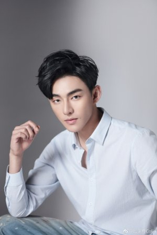 Duan Tongzhou as Xiao Se