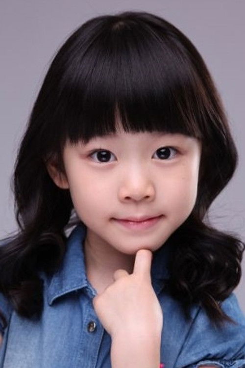 Lee Ye-eun as Na-rae