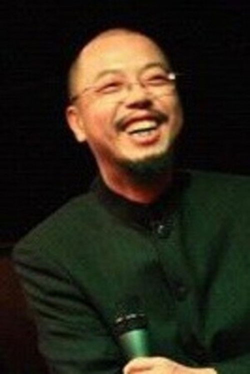 Chuan Wang as 
