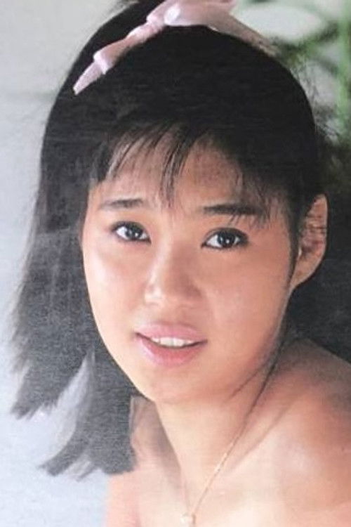 Seira Kitagawa as Yoshimi