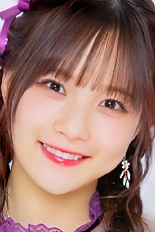 Manaka Inaba as 
