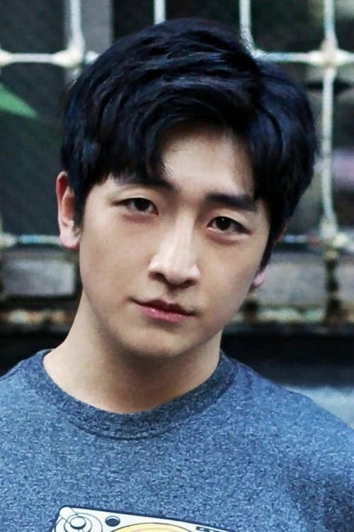 Cheng Ko as Wen Yao Li