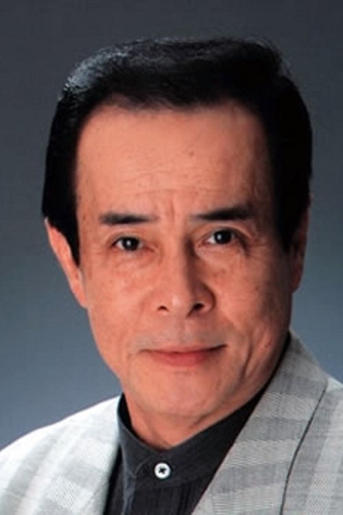 Yasuhiro Minakami as 