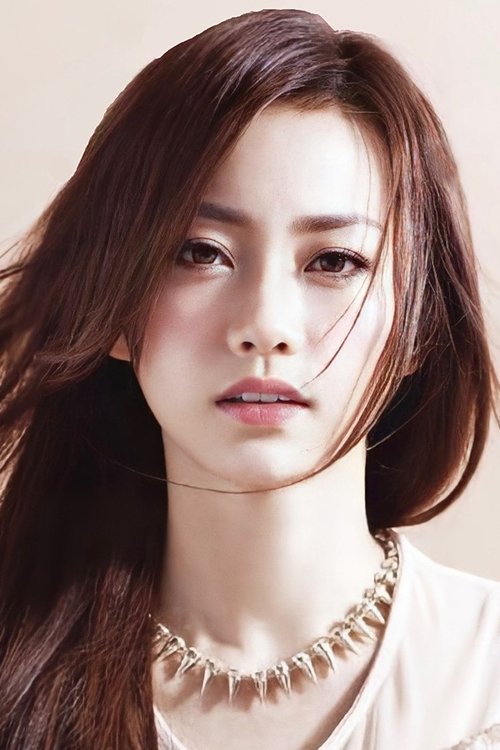 Miki Yeung Oi-Gan as 