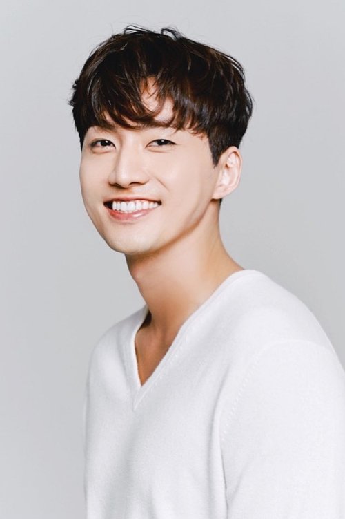 Baek Min-hyun as 강인