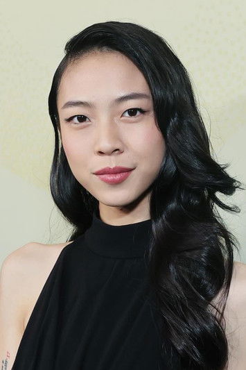 Shih Yuan Ma as I-Ann