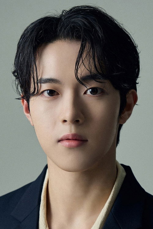 Shin Woo-bin as Young Young-ok