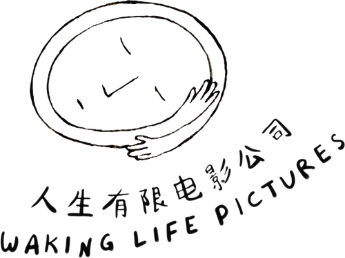 Waking Life Pictures logo