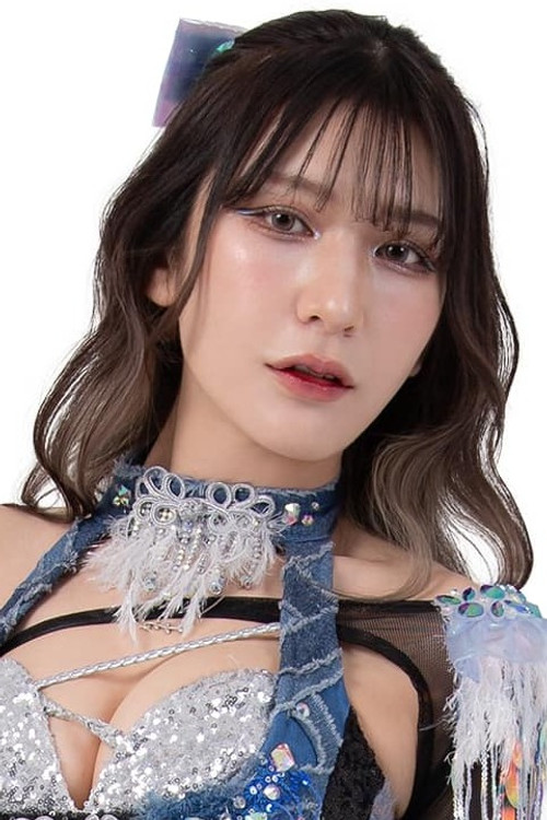 Yuki Kamifuku as Yuki Kamifuku