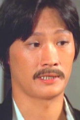 Wong Lik as Fierce Eagle Gao Deng (Kao Tung)