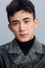 Tian Yifeng as Yu Fei