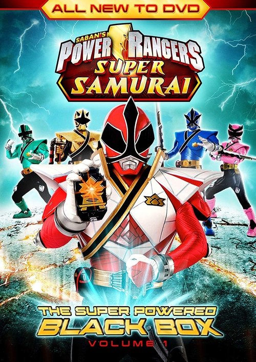 Power Rangers Super Samurai: The Super Powered Black Box poster