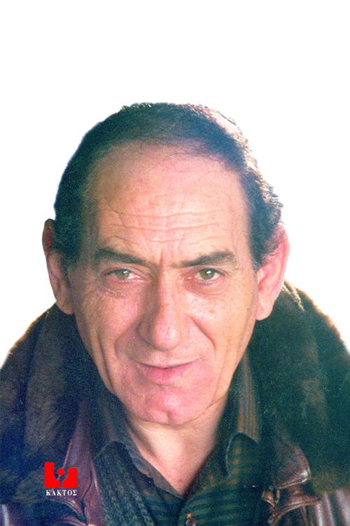 Stratos Dionysiou as Singer