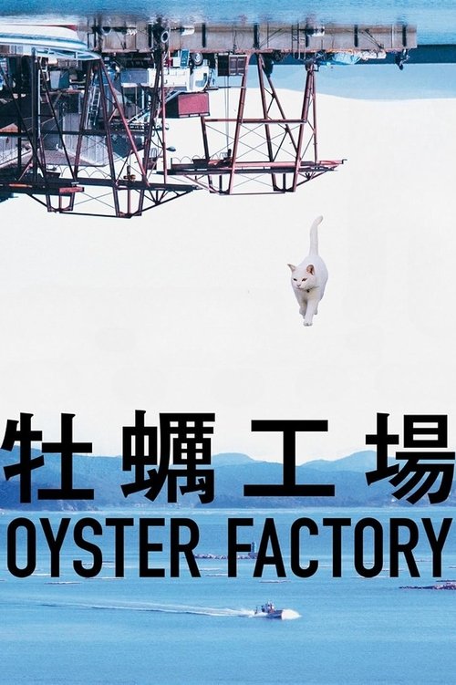 Oyster Factory poster