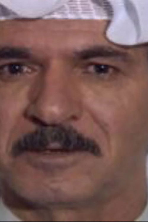 حسين البدر as 