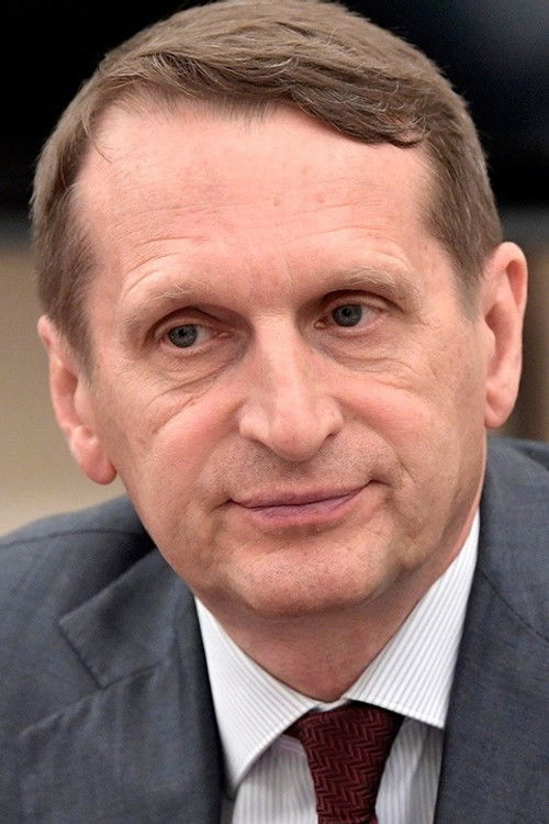 Sergey Naryshkin as Self - Директор службы внешней разведки РФ