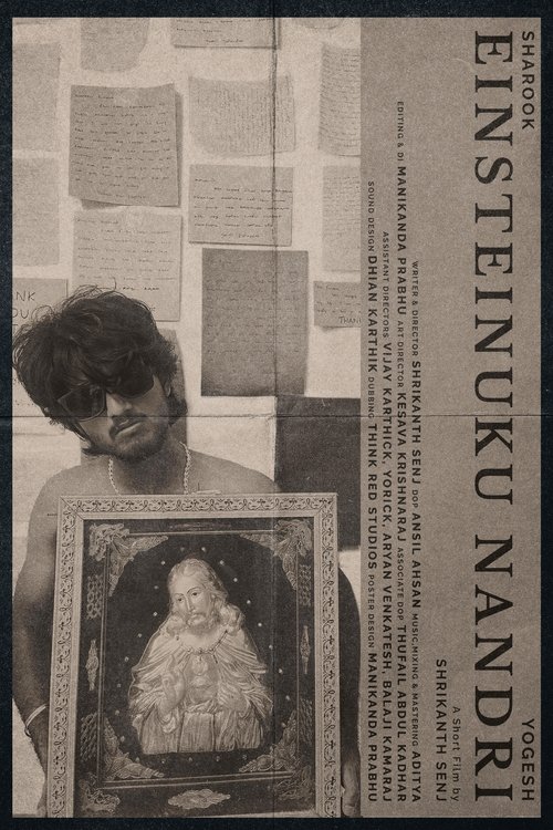 Thanks Einstein poster