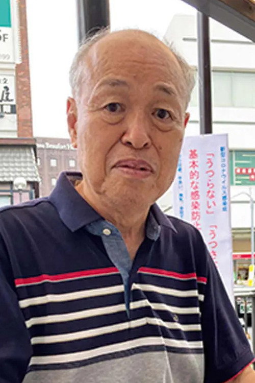 Yûji Yamada as 