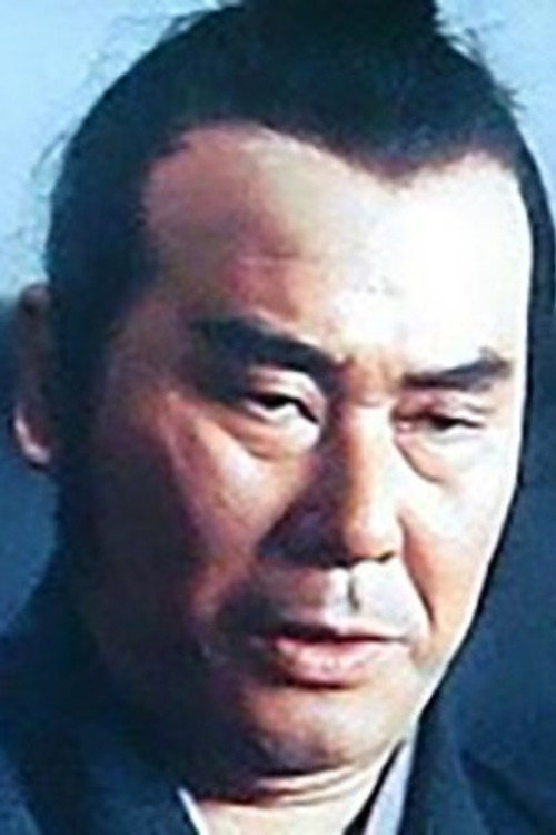Ikkei Tamaki as 