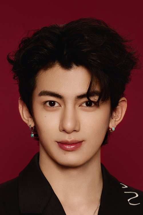 Wang Jiahui as Lu Shiming