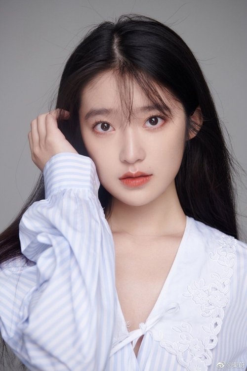 Chai Wei as Ba Haixing