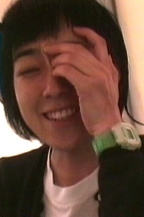 Tomoko Matsunashi as 