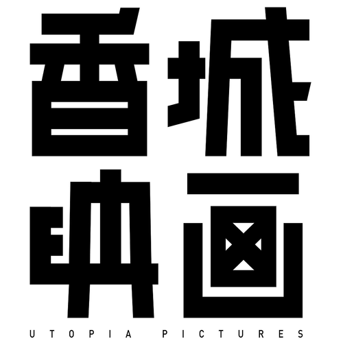 Utopia Pictures Limited logo