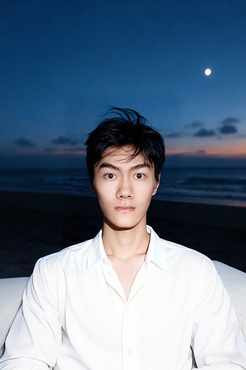 Tonglan Qiu as Christian