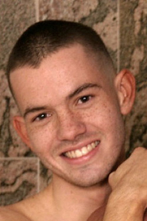 Skip Vincent as (archive footage)