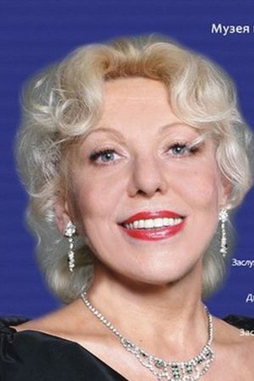 Tatyana Charskaya as (voice)