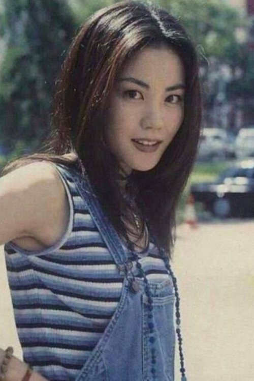 Faye Wong as 