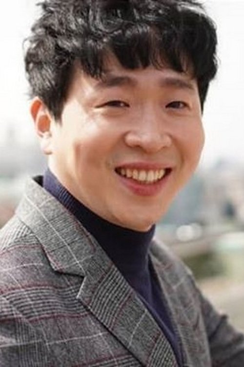 Myung Suk-geun as 