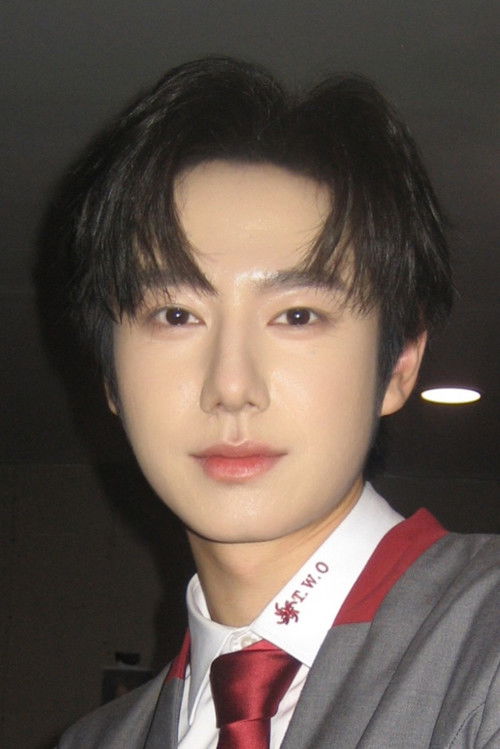 Wang Zexun as Zhong Ye