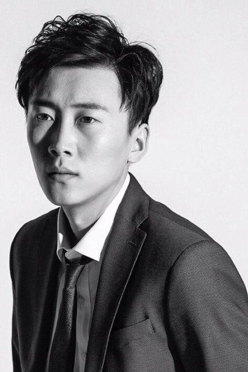 Zheng Zhongyu as Hijacker Posing As Captain / Ming Zhengyan