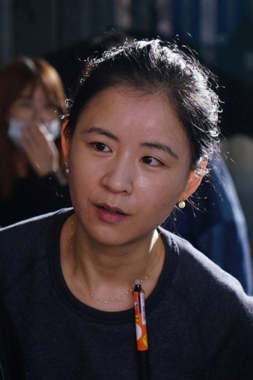 Yuyu Yang as Xia Xiaoyu